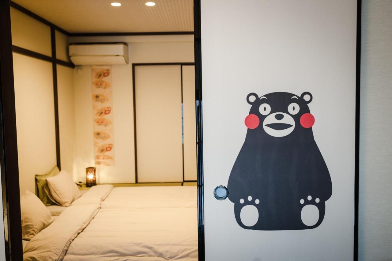 Fukuya Juraku - Vacation Stay 94224 Kioto Zewnętrze zdjęcie